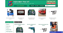 Desktop Screenshot of dienmayphusy.com